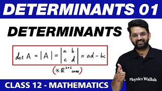 Determinants 01  Determinant  Class 12 NCERT [upl. by Southworth]