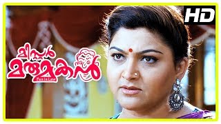 Mr Marumakan Movie  Best of Kushboo Scenes  Part 1  Dileep  Sanusha  Sheela  Bhagyaraj [upl. by Bunch565]