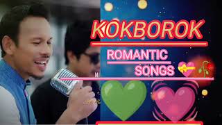 Kokborok Best Manik Debbarma MP3 Audio full Romantic song maya kokborok slower [upl. by Chandra]