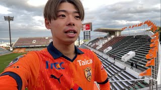 【清水エスパルス×モンテディオ山形】再起！望みは繋いだ！ [upl. by Hgielanna]