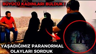 TERK EDİLMİŞ ORMANDAKİ BÜYÜCÜ KADINLARI BULDUK  PARANORMAL OLAYLAR [upl. by Lianne]