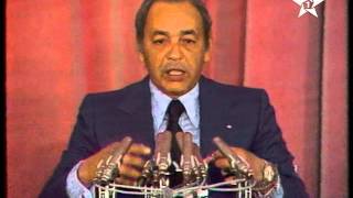 Discours de Sa Majesté le Roi Hassan II  05 Novembre 1975 [upl. by Krefetz]