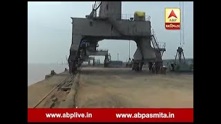 Kandla port stopped due to alert of Vayu cyclone in Gujarat [upl. by Adniroc]