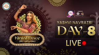 🔴LIVE Day 8  Kinjal Dave Navratri 2024  Navratri  Surat  Garba  Raas Garba TV [upl. by Neffets]