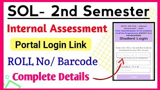 SOL second semester Internal Assessment Portal Login Link 2023  Sol internal Assessment 2023 [upl. by Killy]