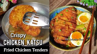 Crispy Fried Chicken Breast  How to make Homemade Panko Breadcrumbs  Chicken Katsu Recipe [upl. by Gabrielle673]