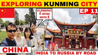 INDIA TO RUSSIA BY TRAIN AND BUS  PART 11  CHINA 2 [upl. by Ailel536]