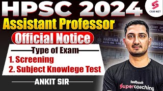 HPSC Update  Screening And Subjective Exam  HPSC Assistant Professor Vacancy 2024  Ankit Sir [upl. by Ahker]