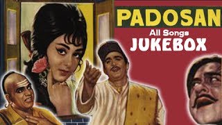 Padosan  All Songs Jukebox  Old Hindi Songs [upl. by Acherman17]