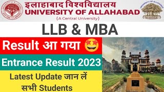 Allahabad University LLB and MBA Entrance Exam Result Declared [upl. by Schalles]