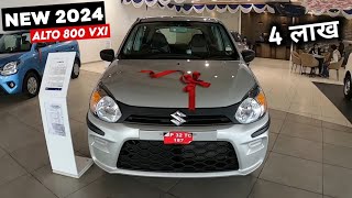 Maruti Suzuki Alto 2024 Model  2024 Alto New Model  Price Specification Full Review [upl. by Nicolis]