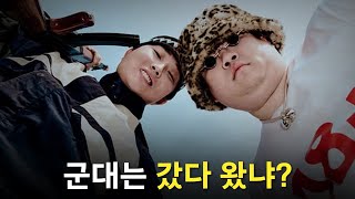 케이셉 라마의 반격ㅣpH1 vs 맨스티어 [upl. by Akir]