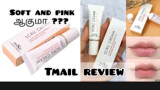 scru cream Tamil review [upl. by Karolyn]