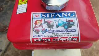 CHANGCHAI R170  চাংচাই  ৪ঘোড়া ডিজেল ইঞ্জিন machinesltd01 dieselengine [upl. by Attah808]