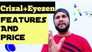 Crizal EyeZen lense with Crizal Prevencia and Crizal Sapphire  Features and Price Eye Wear [upl. by Ahsienyt]