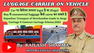 Luggage Carrier on VehiclesLuggage Carrying in BusesRoof CarrierMerchandise Goods carrying scheme [upl. by Epolulot]