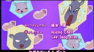 ☆★Please My Melody Opening☆★ [upl. by Adiuqal876]