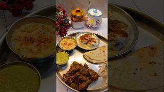 Simple Veg Thali 🌻 vegthali trending shorts ytshort youtubeshorts [upl. by Notsua144]