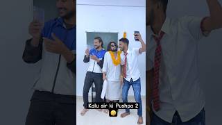 Pushpa2 jhukega nahi jija 🤣 pushpa2 alluarjun rashmikamandanna tamil [upl. by Rosita]