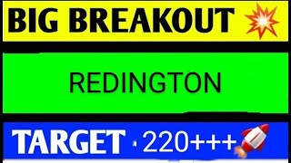 REDINGTON SHARE LATEST NEWS TODAYREDIGTON SHARE ANALYSISREDINGTON SHARE TARGETREDINGTON SHARENEWS [upl. by Bazluke]