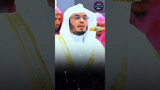 Sheikh Yasser Al Dossary Best Reactionsheikhyasseraldossary quranreaction quranharamainvoice [upl. by Payne]