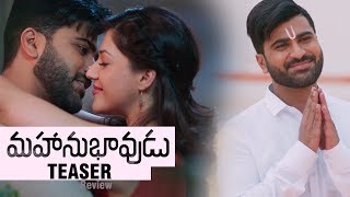 Sharwanand Mahanubhavudu Teaser REVIEW  Mehreen Kaur  Mahanubhavudu [upl. by Lledra]