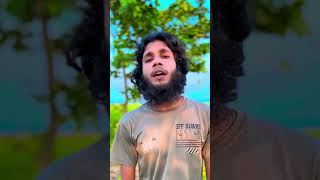 ও সাথী রে যেয়ো না কখনো দুরে  O shathi re jeyo na kokhono dure  Tranding song  New song 2024 [upl. by Naanac353]