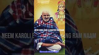 Neem karoli baba ji chanting ram naam shorts ytshorts narmadabhaktisagar [upl. by Oriaj]