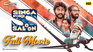 Singapore Saloon Full Movie  RJ Balaji  Sathyaraj  Lal  Kishen Das  Gokul  Vels International [upl. by Ansel389]