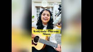 Koniyada Tharame Ninnu  Andhra Kraisthava Keerthana  Christmas song rubyjonesworship Thrahimam [upl. by Suez580]