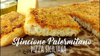 Sfincione  Pizza Siciliana [upl. by Erikson]