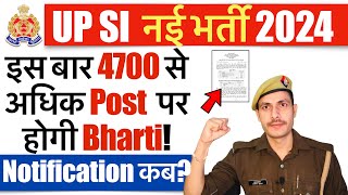 UPSI Recruitment 2024  UP Police SubInspector 4700 New Vacancy 2024  Age Qualification Syllabus [upl. by Burgener]