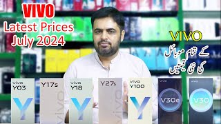 VIVO Mobile Price in Pakistan July 2024  UPDATED Prices [upl. by Sira690]