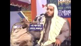 Bangla Waz 2015 by Maulana Hafizur Rahman Siddiki [upl. by Ludovico464]