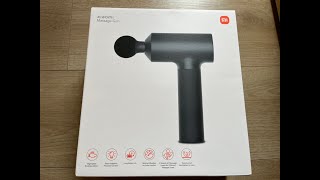 小米筋膜按摩槍 開箱 Xiaomi Massage Gun unboxing [upl. by Thgiled820]