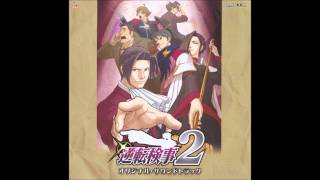 Gyakuten Kenji 2 OST 23  Confrontation  Presto 2011 [upl. by Adrienne]