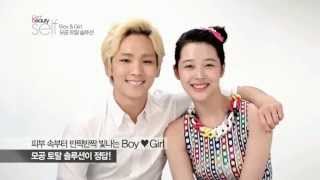 130610 Key and Sulli  Get it beauty self Without MakeUp [upl. by Sowell177]