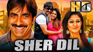 Main Insaaf Karoonga मैं इंसाफ करूंगा Hindi Dubbed Full Movie  Ravi Teja Deeksha Seth [upl. by Aihsile832]