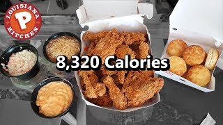 Popeyes 16pc Family Meal Challenge 8000 Calories [upl. by Zweig]