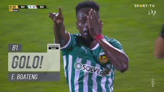 Goal  Golo E Boateng Rio Ave 13 SC Braga Liga 2223 6 [upl. by Loraine]