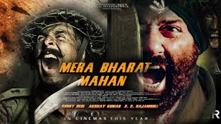 Mera Bharat Mahan Official Trailer  Teaser  Sunny Deol  Akshay Kumar  SS Rajamouli official [upl. by Waechter151]