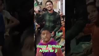 Happy Birthday Aryan sir 🥳🥳newshorts erfpointviralshortstrending [upl. by Ansilme]