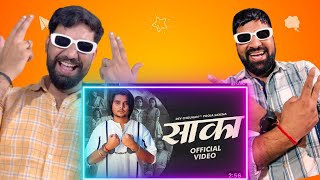 Reaction Saaka Full Video Narender Bhagana  Dev Chouhan Pooja Saxena  New Haryanvi Songs 2024 [upl. by Htiffirg]