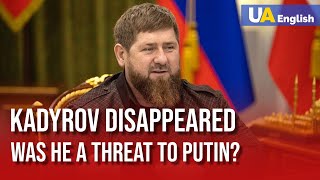 Where is Kadyrov Disappearance of Chechnya Leader and Brutal Act of His Son [upl. by Gilbert]