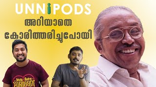 അറിയാതെ കോരിത്തരിച്ചുപോയി  Vaathil Pazhuthilooden  UnniPods Malayalam Podcast [upl. by Eckart]