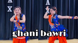 Ghani Bawri  Bawri Ho gayi song  Bawri ho gyi dance  Tanu weds Manu Returns  Kangana Ranaut [upl. by Etteyafal]