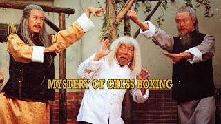 Wu Tang Collection  Mystery Of Chess Boxing [upl. by Maury]