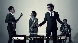 ไม่ใกล้ไม่ไกล  Jetseter Ostสามทหารเสือสาว ตอน มนต์จันทรา Official MV HD [upl. by Puglia]