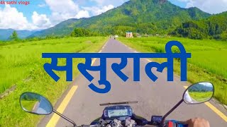 Kathmandu To Nuwakot Balkumari Full Travel Video lll 4k sathi vlogs lll 4K VIDEO [upl. by Rhody]