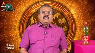 Raasi Nalla Raasi  Astrologer Shelvi  Mudhal Vanakkam  3rd october 2024 [upl. by Neeroc]